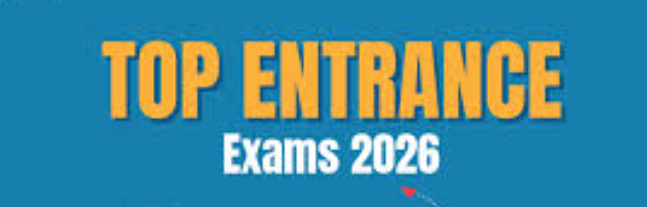 ENTRANCE EXAM